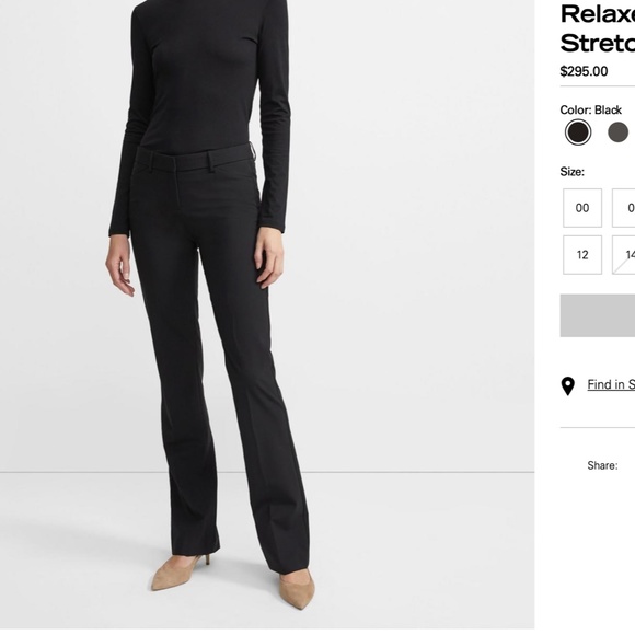 Theory Pants - Theory relaxed straight stretchy wool pant